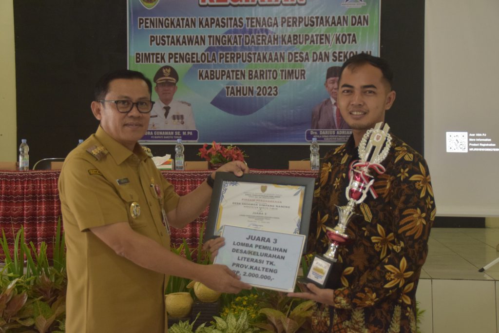 WhatsApp Image 2023-11-27 at 11.51.10(4)