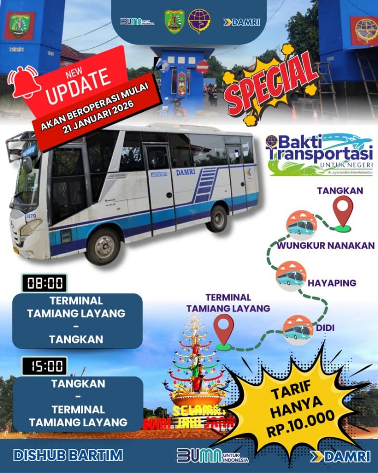 WhatsApp Image 2026-01-21 at 05.56.20(1)